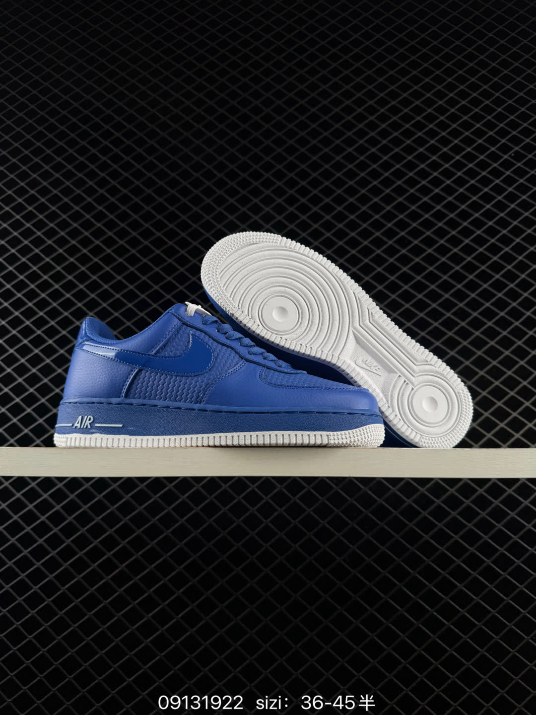 Nike Air Force 1 '07 Low-718152-605